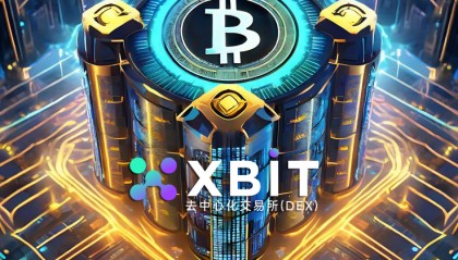 虚拟货币平台(虚拟币平台排行榜)