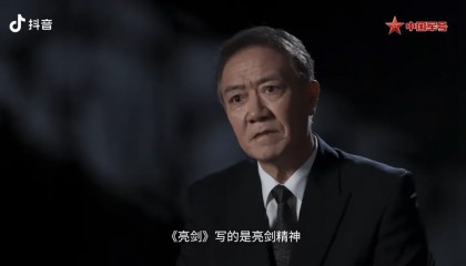 李幼斌：李云龙是我的偶像！
