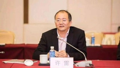 曾攀附秦光荣、三次被查!官方披露,许雷涉嫌四罪
