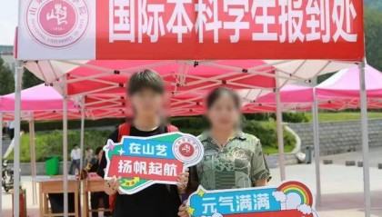 20岁女生留学9天跳楼身亡,家属发声