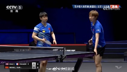 孙颖莎/王曼昱3-0丝滑进8强,赛后回应“时隔很久再配对”:全力以赴打好每一场