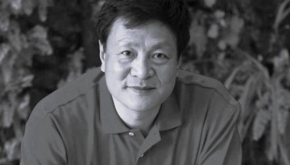 本月刚上福布斯榜的北大教授,在巴西坠机遇难,警方披露详情