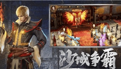 冰雪点卡版官网:传奇手游中的高效打金与交易艺术!