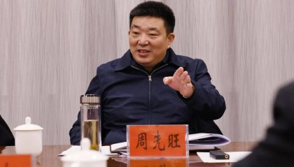 武汉原市长周先旺,被撤销资格