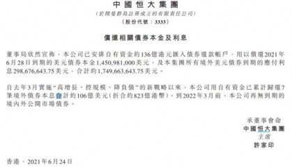 股票之声(股票之声论坛关闭了吗)