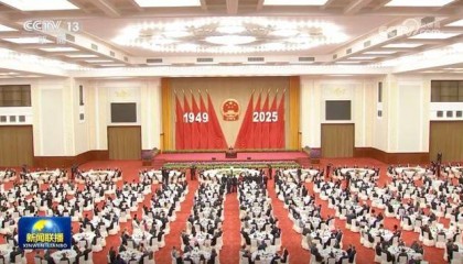 今年的国庆招待会,有几个重要信息