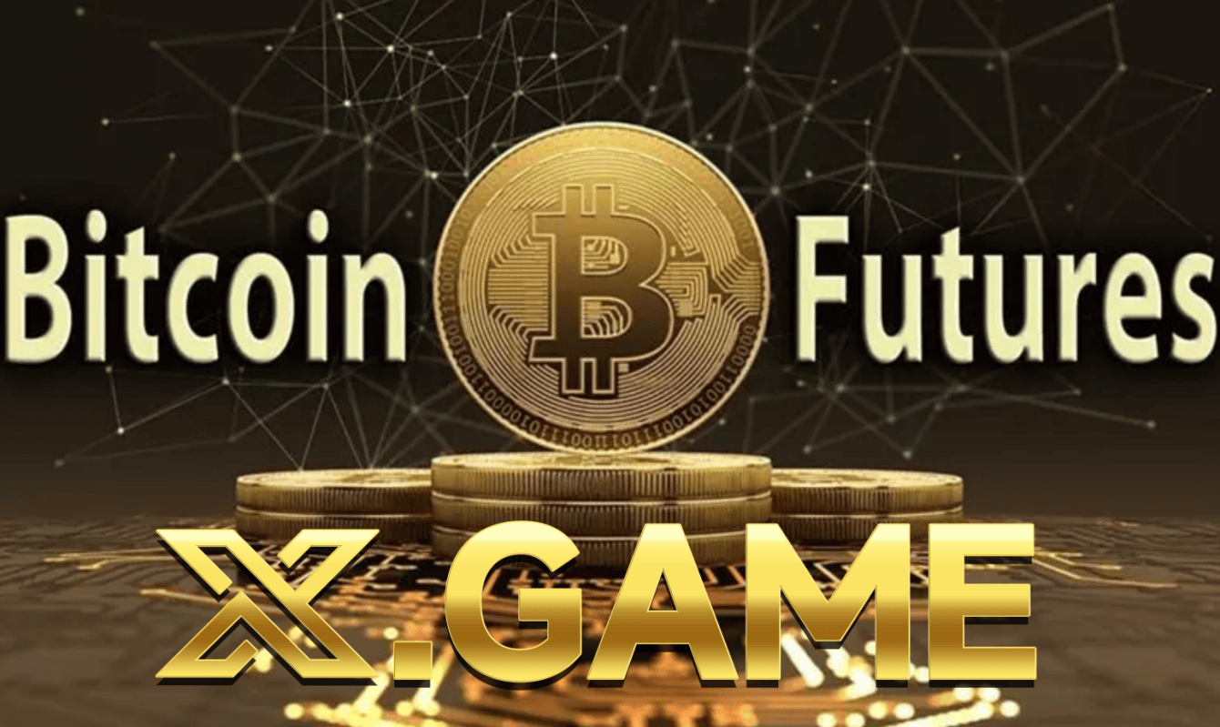 未来金融交易的新纪元X.Game比特币期货重新定义投资者的市场策略