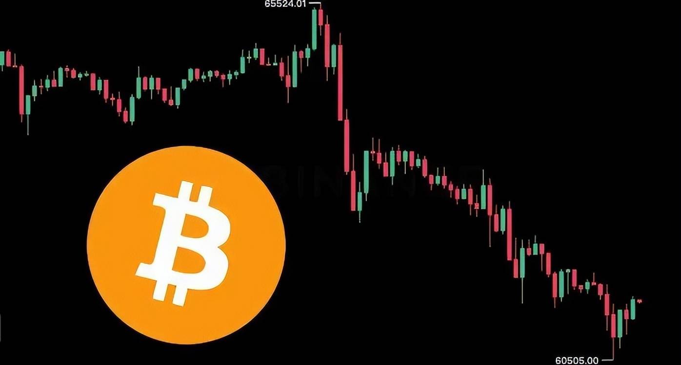 比特币（BTC) 价格为什么会持续下跌呢？9月抛售浪潮或全面爆发