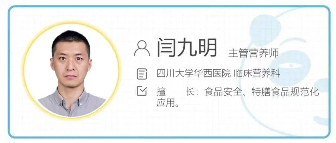 冰箱里切了1天的西瓜、冻了1年的肉…你们猜，哪样吃了会拉肚子？