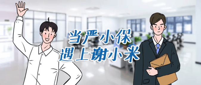 照片被从官网紧急撤下，要警惕切莫好心办坏事