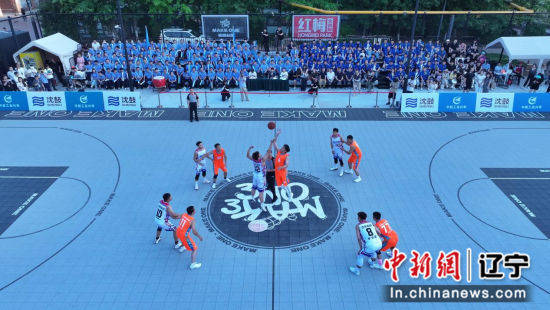 央视直播沈阳铁西“厂BA” 30余万人次围观“硬核对决”