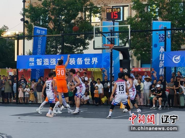 央视直播沈阳铁西“厂BA” 30余万人次围观“硬核对决”