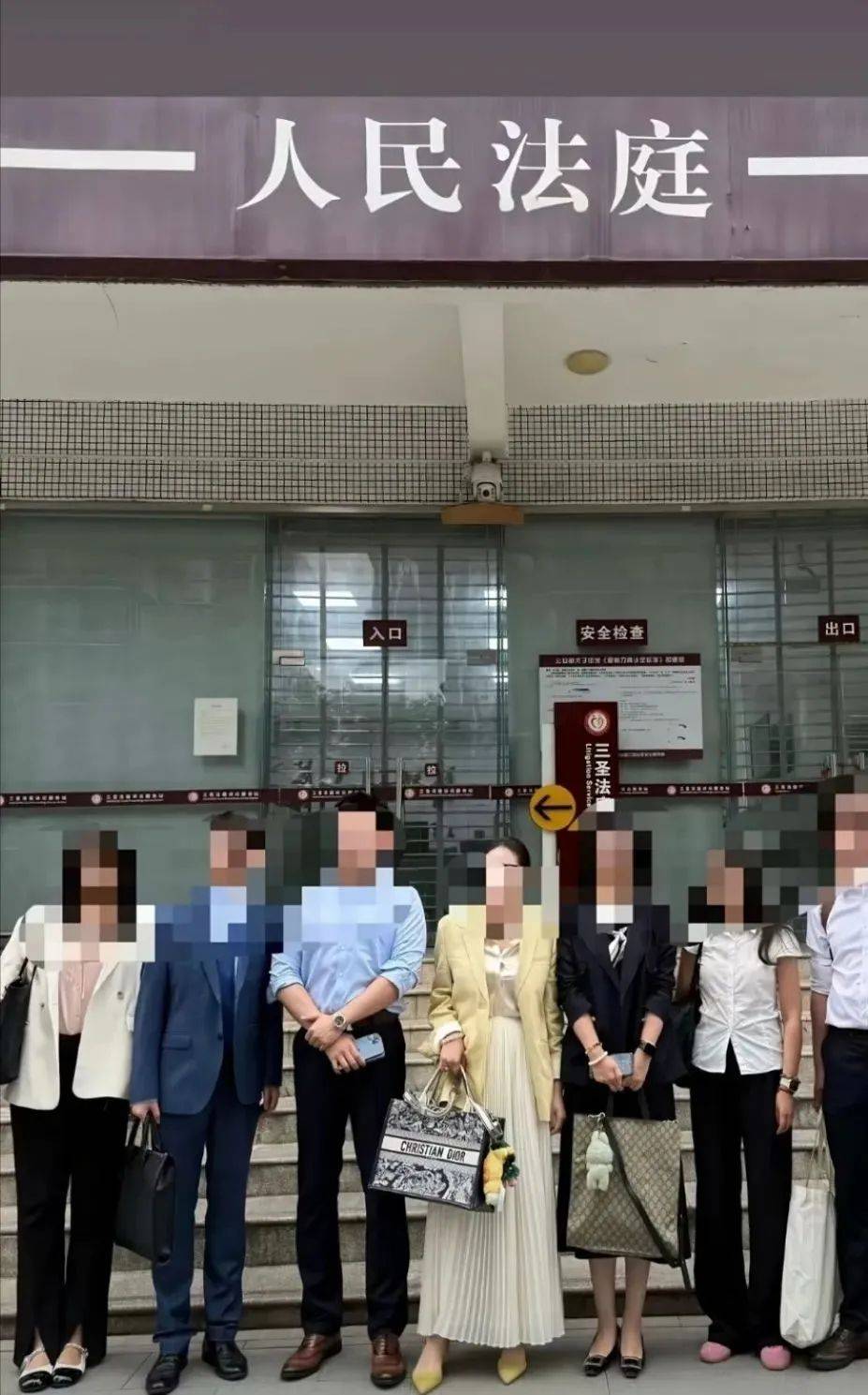“网红律师”西绿“翻车”：无律师执业资格，涉嫌刑事犯罪