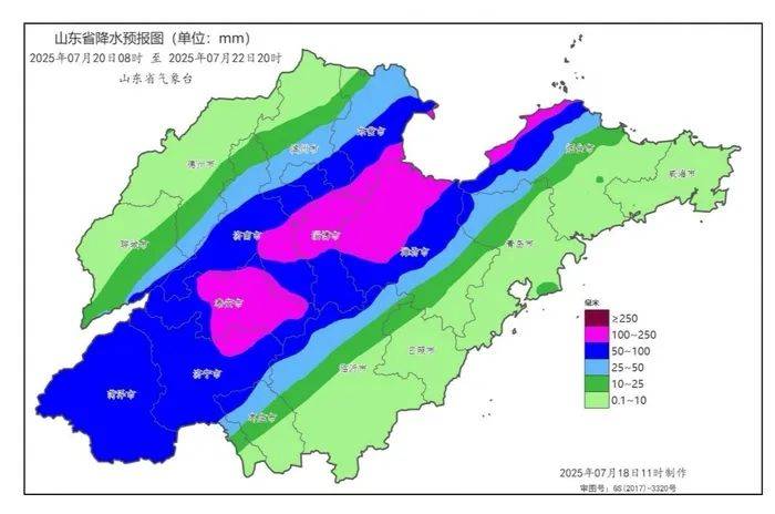 大到暴雨，局部大暴雨！山东最新预报