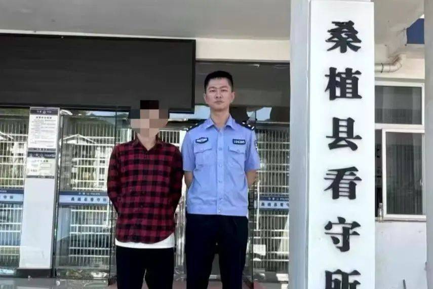 “托关系”参军？湖南一学生家长被骗14万余元