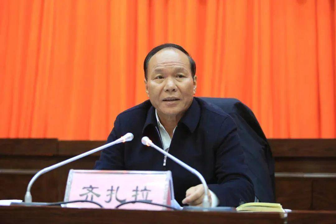 今年首虎、首个正部级虎，接连被开除党籍！原中央委员被指“长期搞迷信活动”