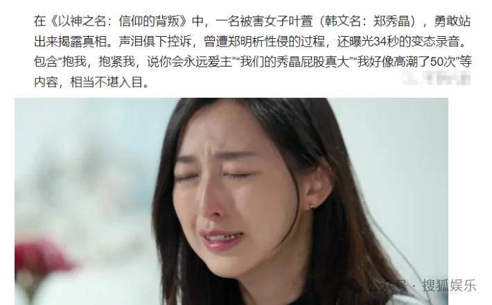 调侃“接受不了生女儿”被骂好几天,他自曝差点因此家庭破裂......
