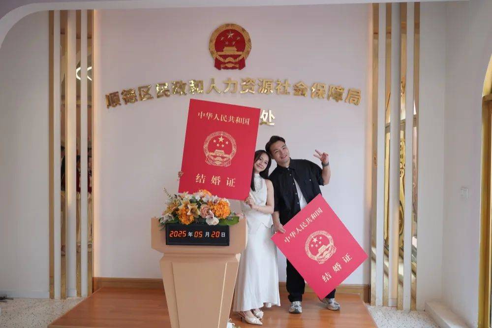 10.90‰!佛山出生率超越北上广,全国居前!佛山人为何这么能生?