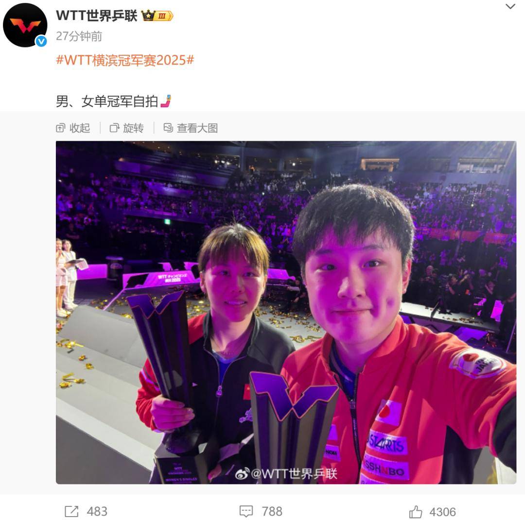 许昕谈张本智和医疗暂停:他暂停次数用完了,算是利用规则,到底有没有事不知道