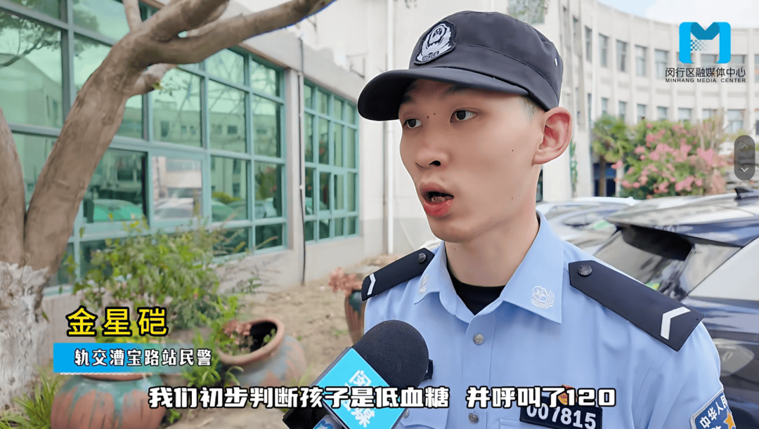事发上海地铁早高峰！15岁校服男孩突然倒地，一群人冲了上来