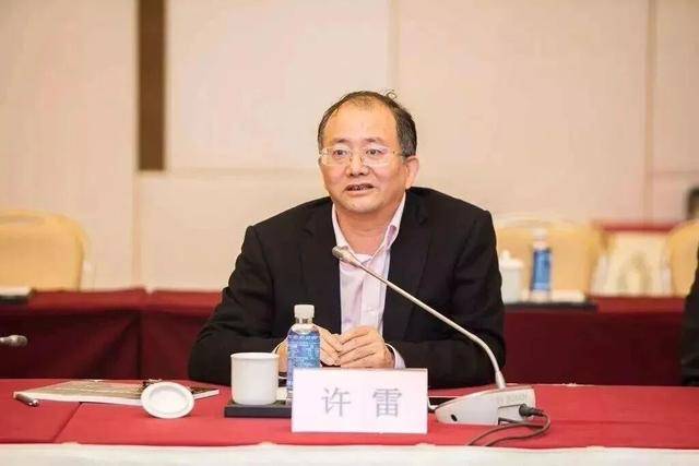 曾攀附秦光荣、三次被查！官方披露，许雷涉嫌四罪