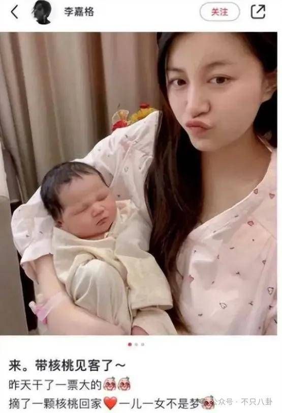 姐终于离了,这次总算是摆脱不靠谱的老公和强势的婆婆了!