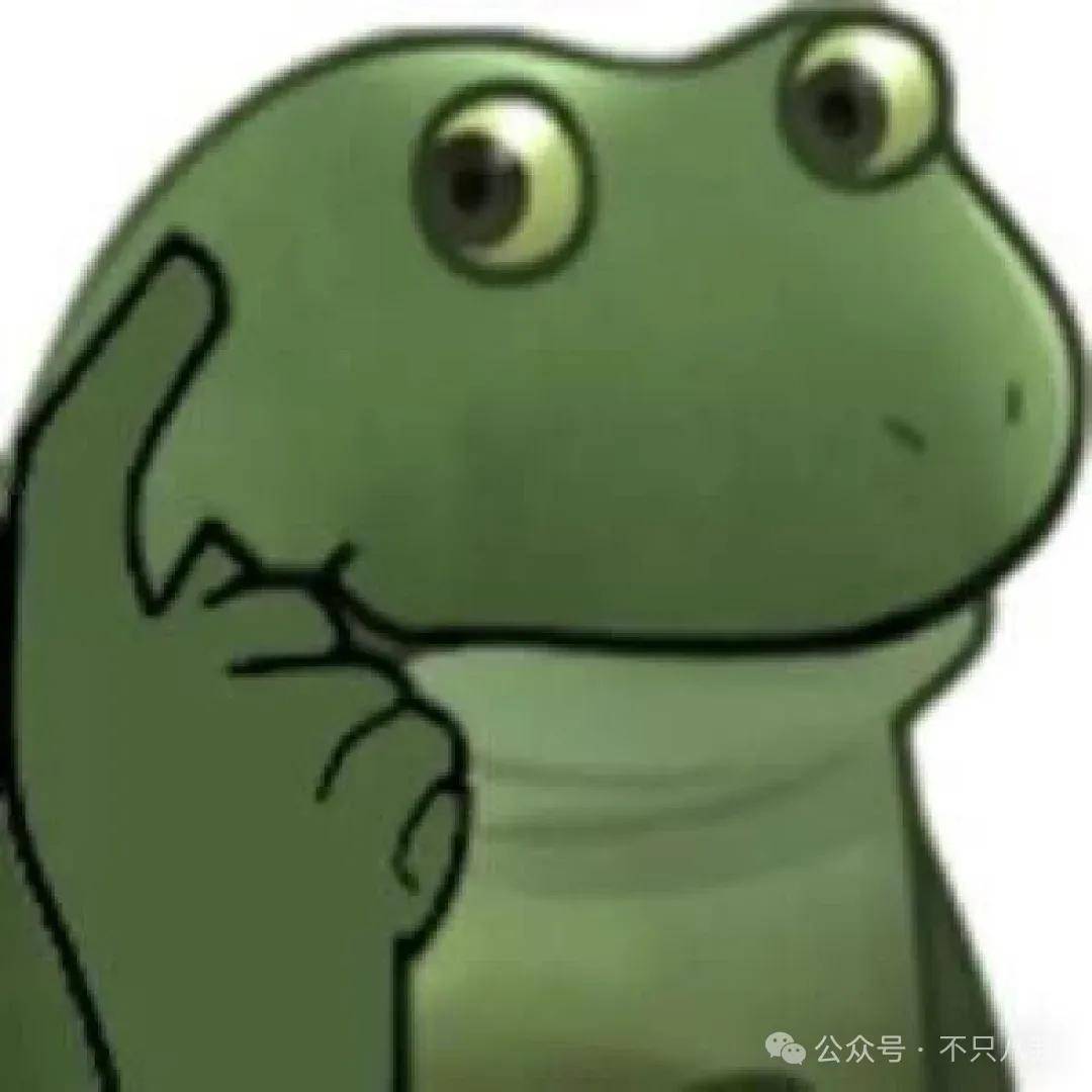 姐终于离了,这次总算是摆脱不靠谱的老公和强势的婆婆了!