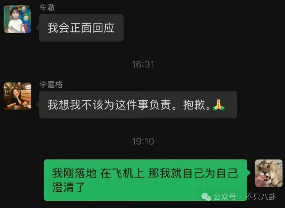 姐终于离了,这次总算是摆脱不靠谱的老公和强势的婆婆了!