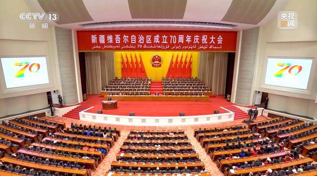 中央代表团赴新疆,有几个细节值得关注