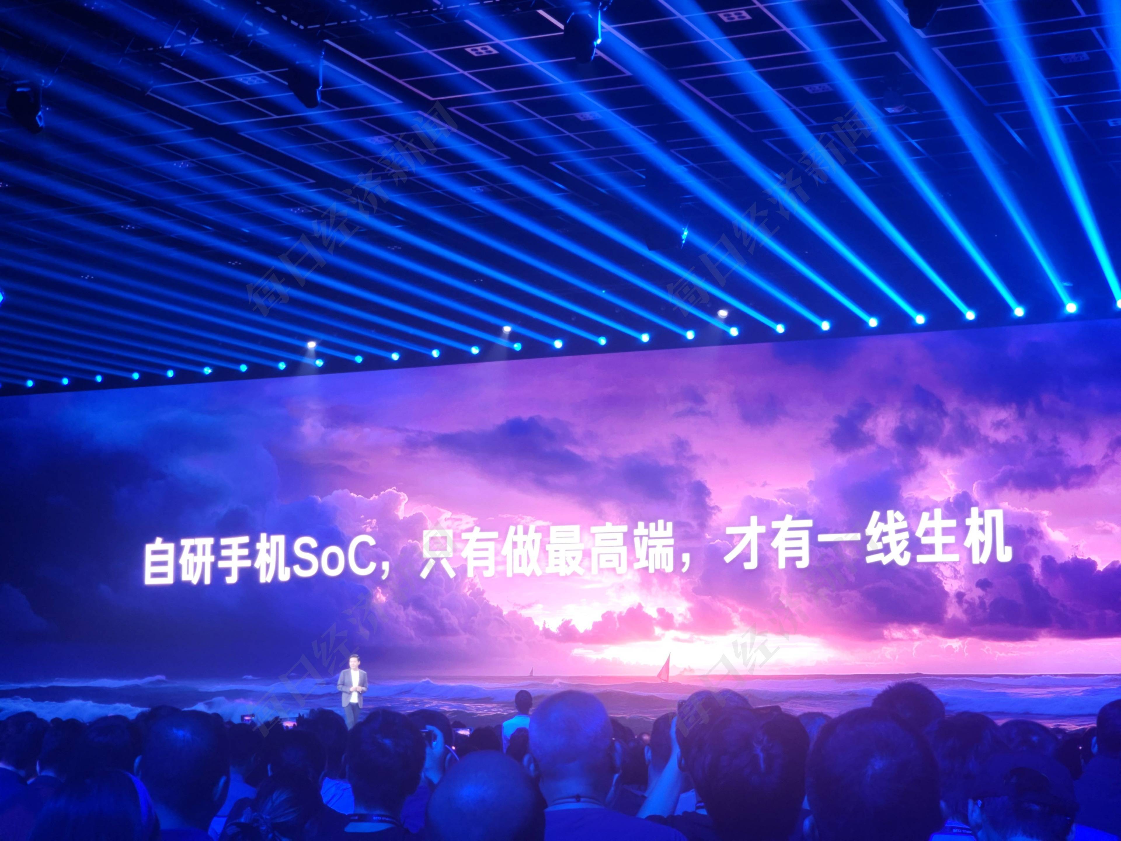 小米17起售价4499元、对标苹果 雷军今年能否“跳级”圆梦?