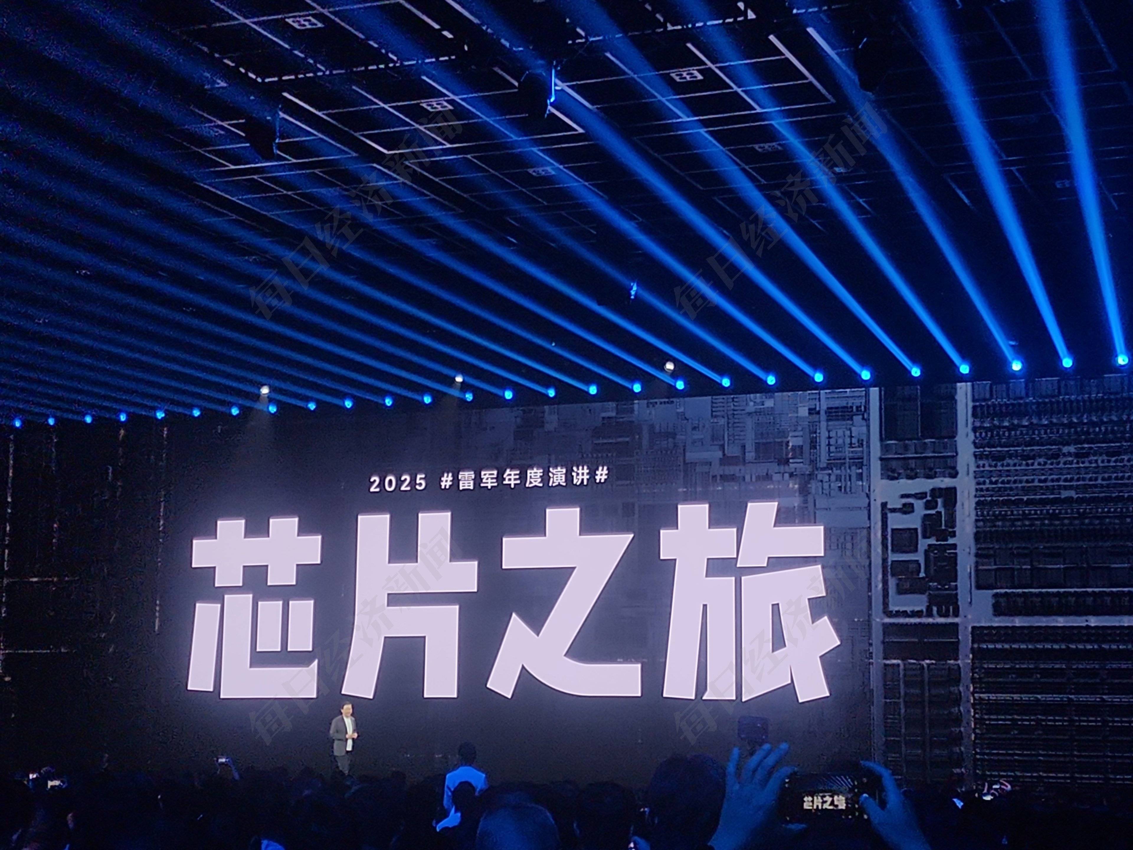 小米17起售价4499元、对标苹果 雷军今年能否“跳级”圆梦?
