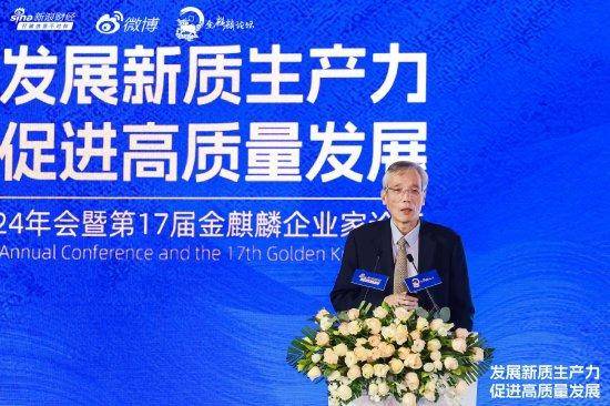 养老金城乡差距最高达15倍,专家:建议将农民养老金涨到1000元/月!