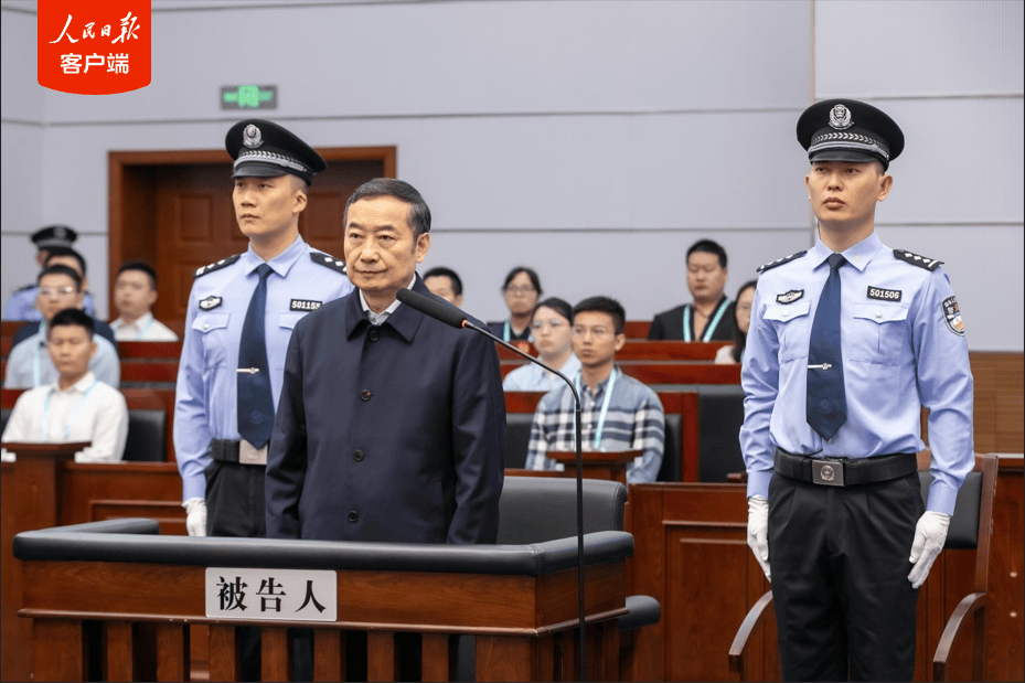 玉溪市委书记周建忠，主动投案！4任市委书记接连被查
