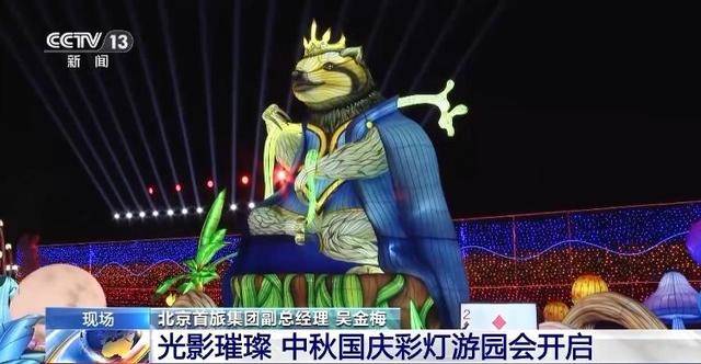 看灯会、赏非遗展演 一起来场沉浸式文化旅程