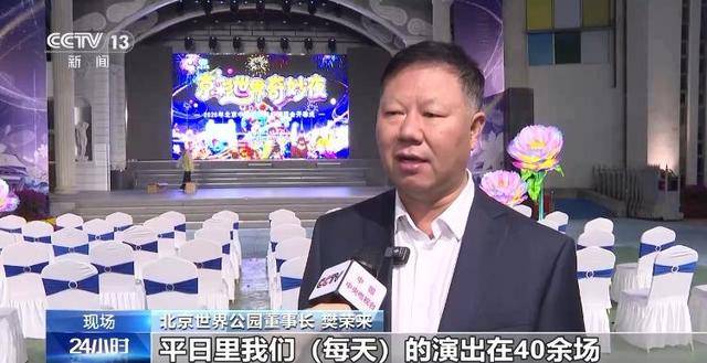 看灯会、赏非遗展演 一起来场沉浸式文化旅程