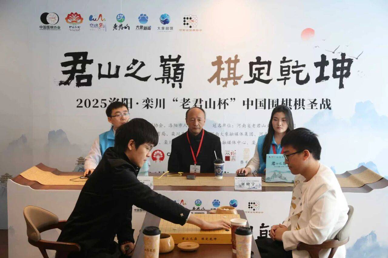 重整旗鼓,棋圣战三连冠!柯洁落泪:我真的很爱围棋