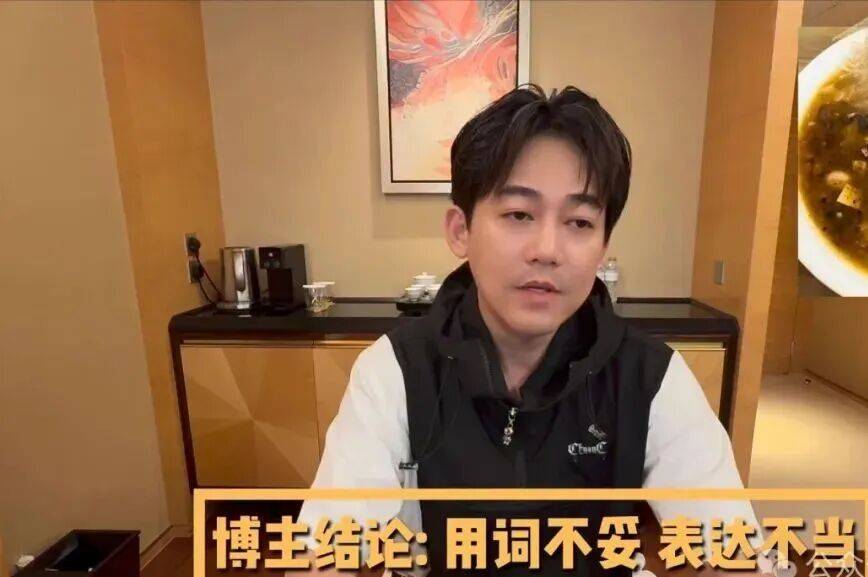 苏醒回应胡辣汤争议,向河南人道歉,没想到大家反应很大