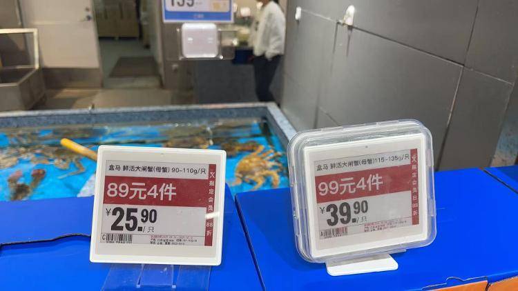 中秋消费市场提前“升温”：“轻装”月饼受青睐，“炫蟹”模式已就位