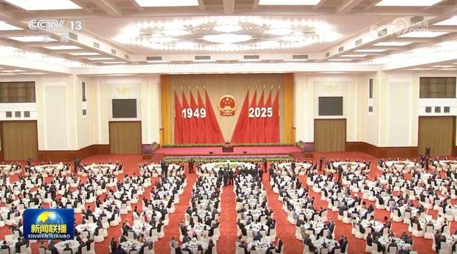 今年的国庆招待会,有几个重要信息