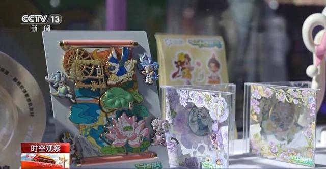 “超长”假期怎么玩？大数据解锁出行攻略