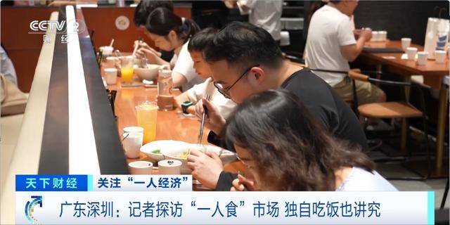 爆发！又一万亿元大市场！竟是“一个人”吃出来的