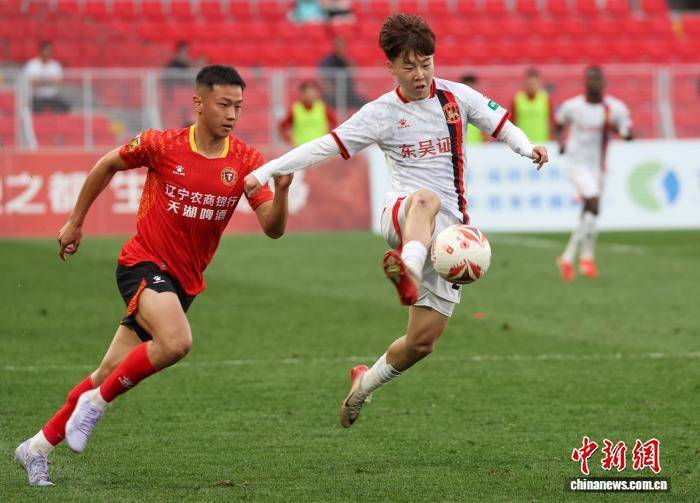 中甲：辽宁铁人队主场胜苏州东吴队