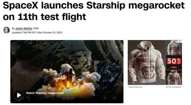 第11次试飞成功,“星舰”实现“活着回来”