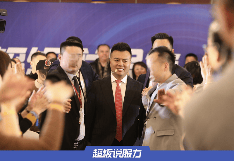 “成功学大师”杨涛鸣,二审被判无期