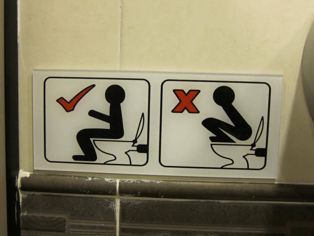 整个商场找不到一个蹲便,蹲厕真的比坐厕更卫生吗?为啥马桶越来越多?