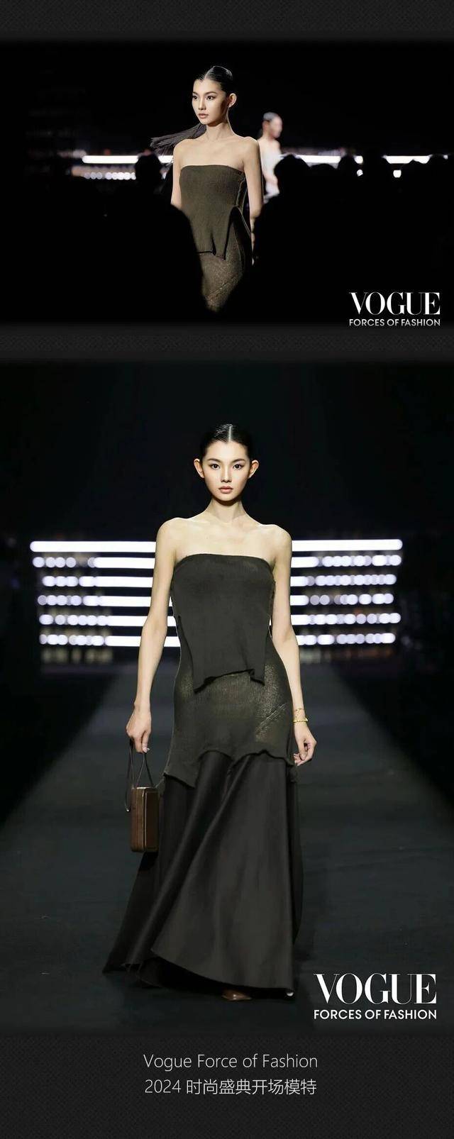 山东日照女孩赵娜获环球小姐中国总冠军