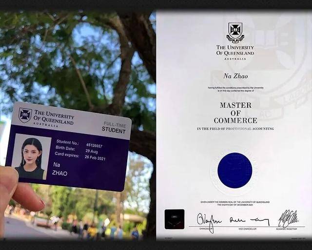 山东日照女孩赵娜获环球小姐中国总冠军