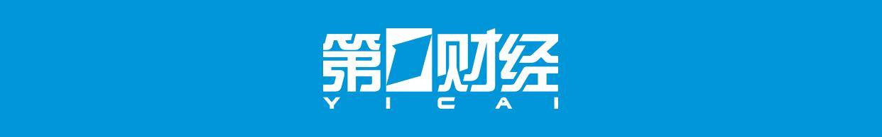 伊朗议长卡利巴夫：黎巴嫩全面停火是抵抗阵线斗争的成果