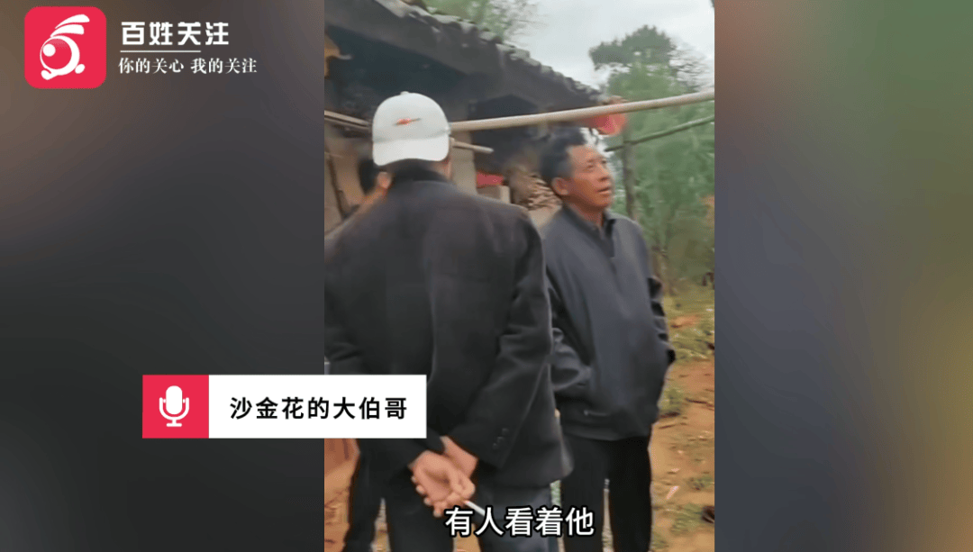 25岁女子失联多日后遗体在河中被发现，家属回应“家暴致死抛尸”传言，警方介入调查