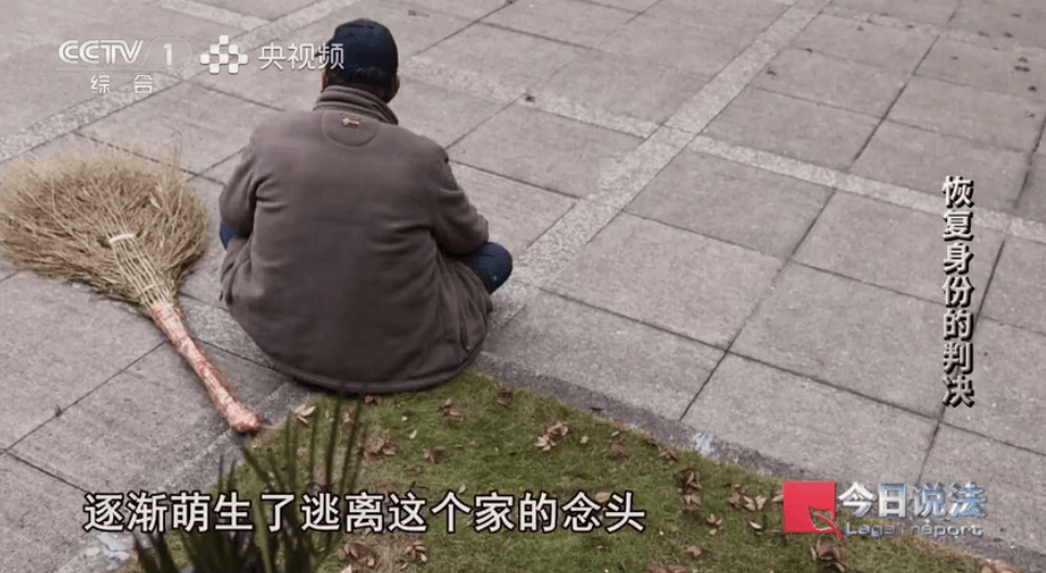上海爷叔离家17年“被宣告死亡”，妻女拒绝帮他恢复身份……法官跨越400多公里取证，最新→